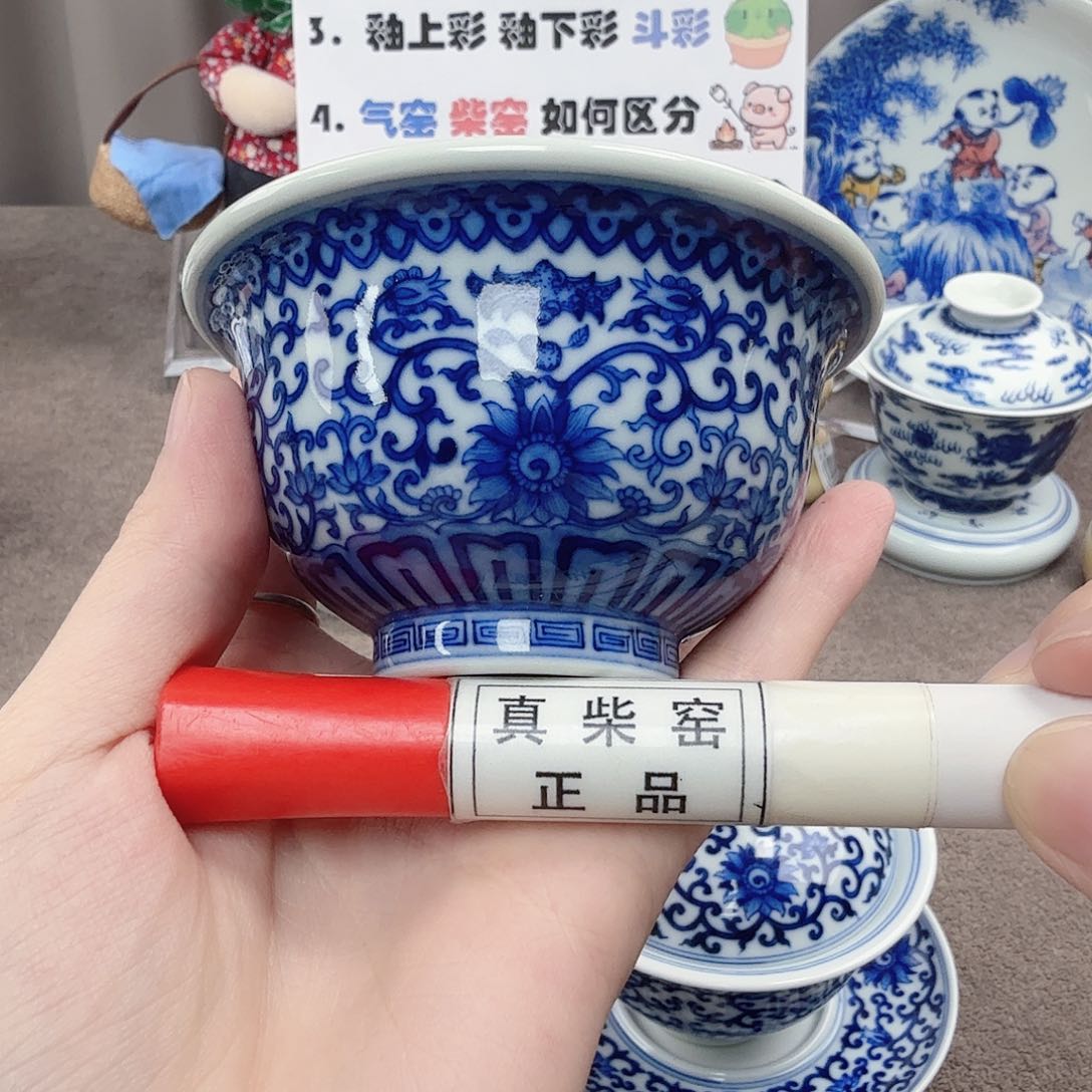 杯陶瓷制品加工工艺技术的应用