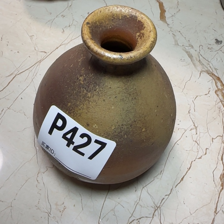 备前烧作品备前烧作品磕