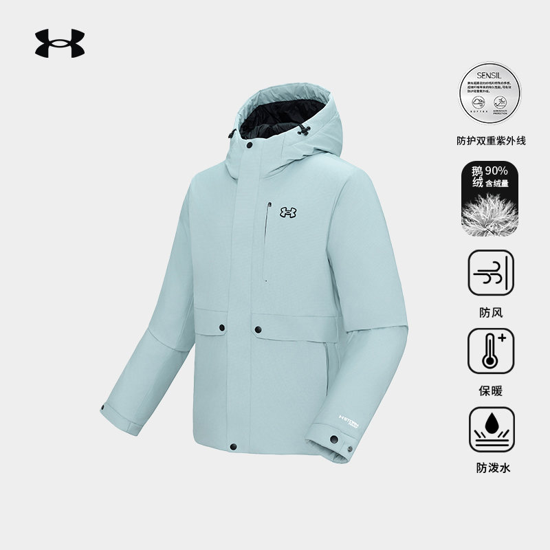 【UA安德玛户外】户外运动连帽夹克秋冬男款登山徒步露营骑行通勤
