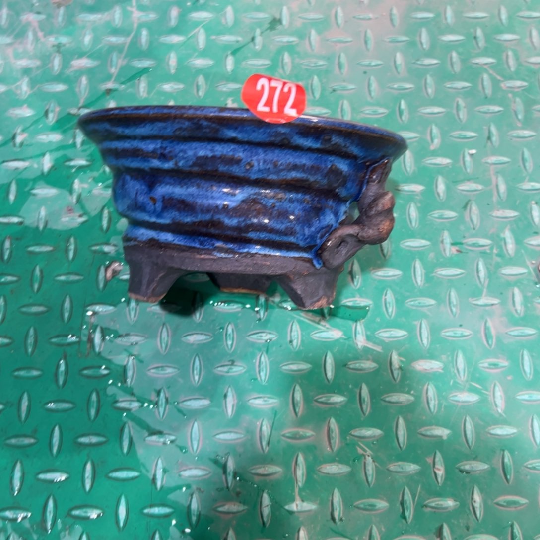 272 号口径17陶然花器