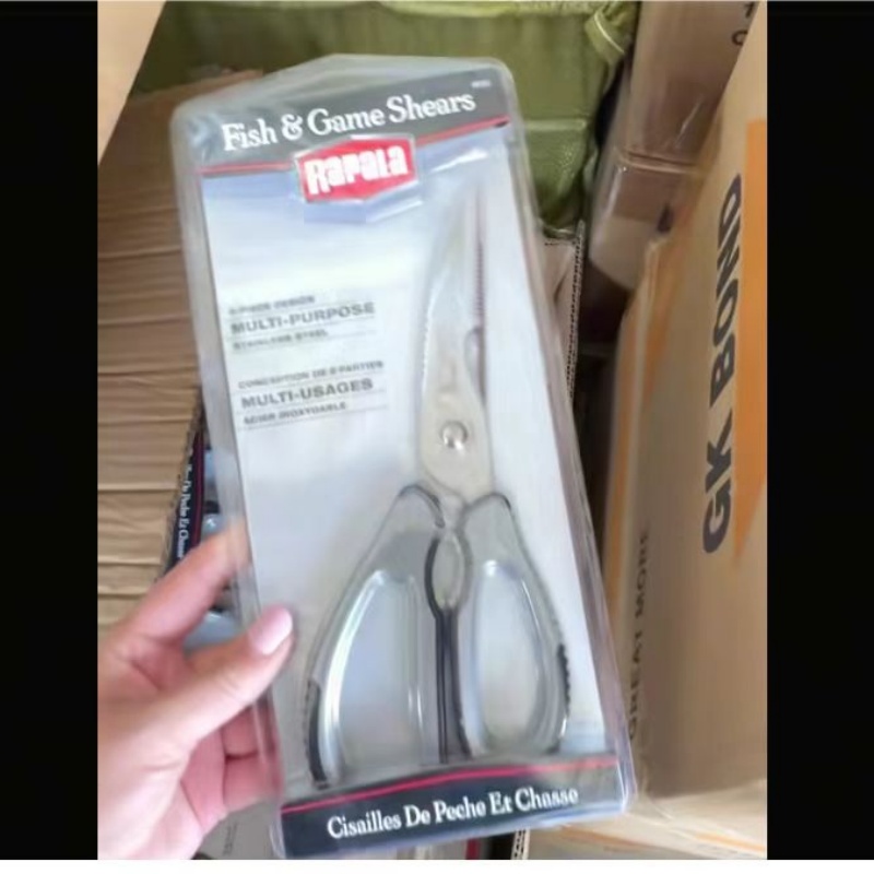 12月2号多功能不锈钢剪刀无包装