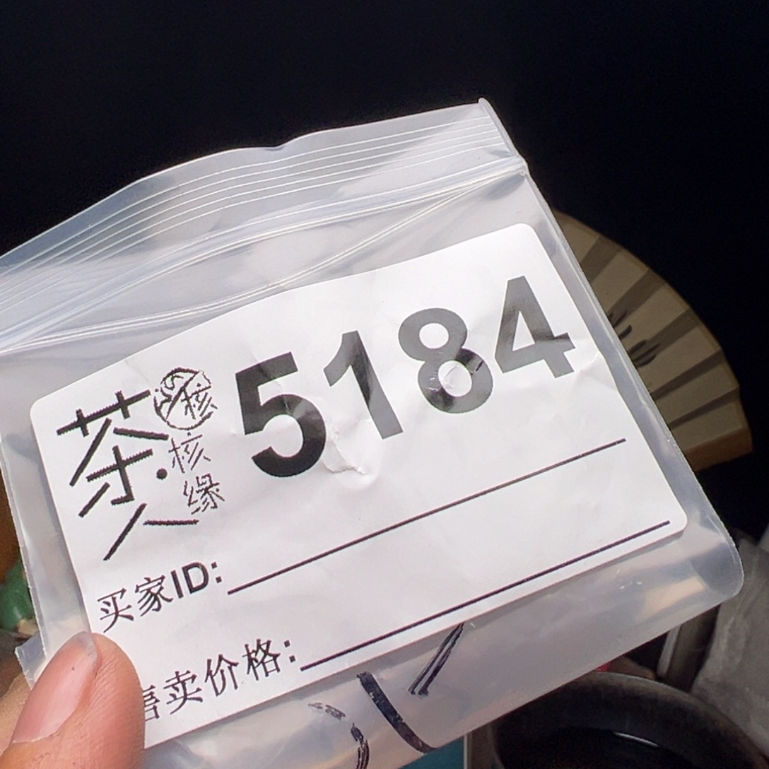 文玩核桃吊坠我们