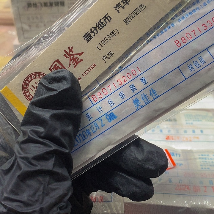 8005一刀喜欢的大哥拍