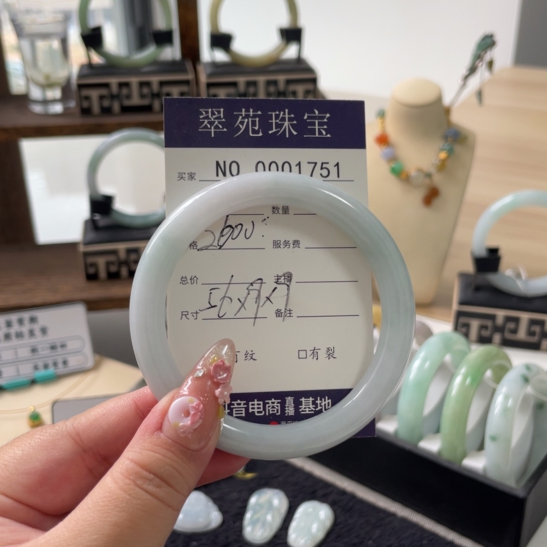 翡翠未镶嵌手镯56蓝绿色翡翠手镯1751