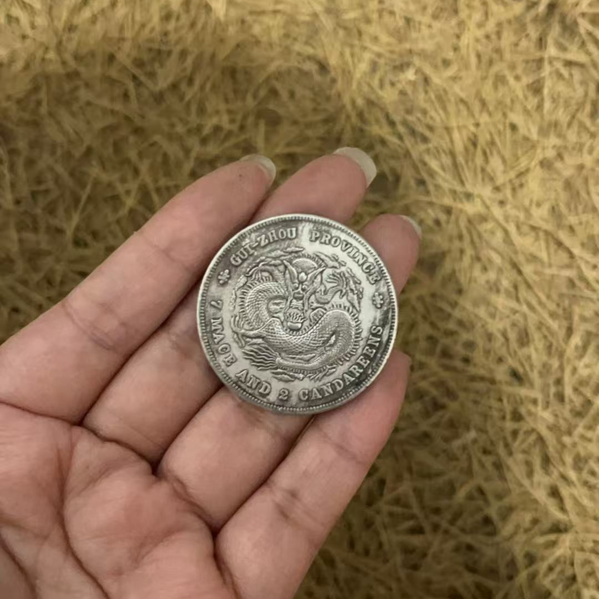 1个家居饰品现代仿古摆件53 QB037