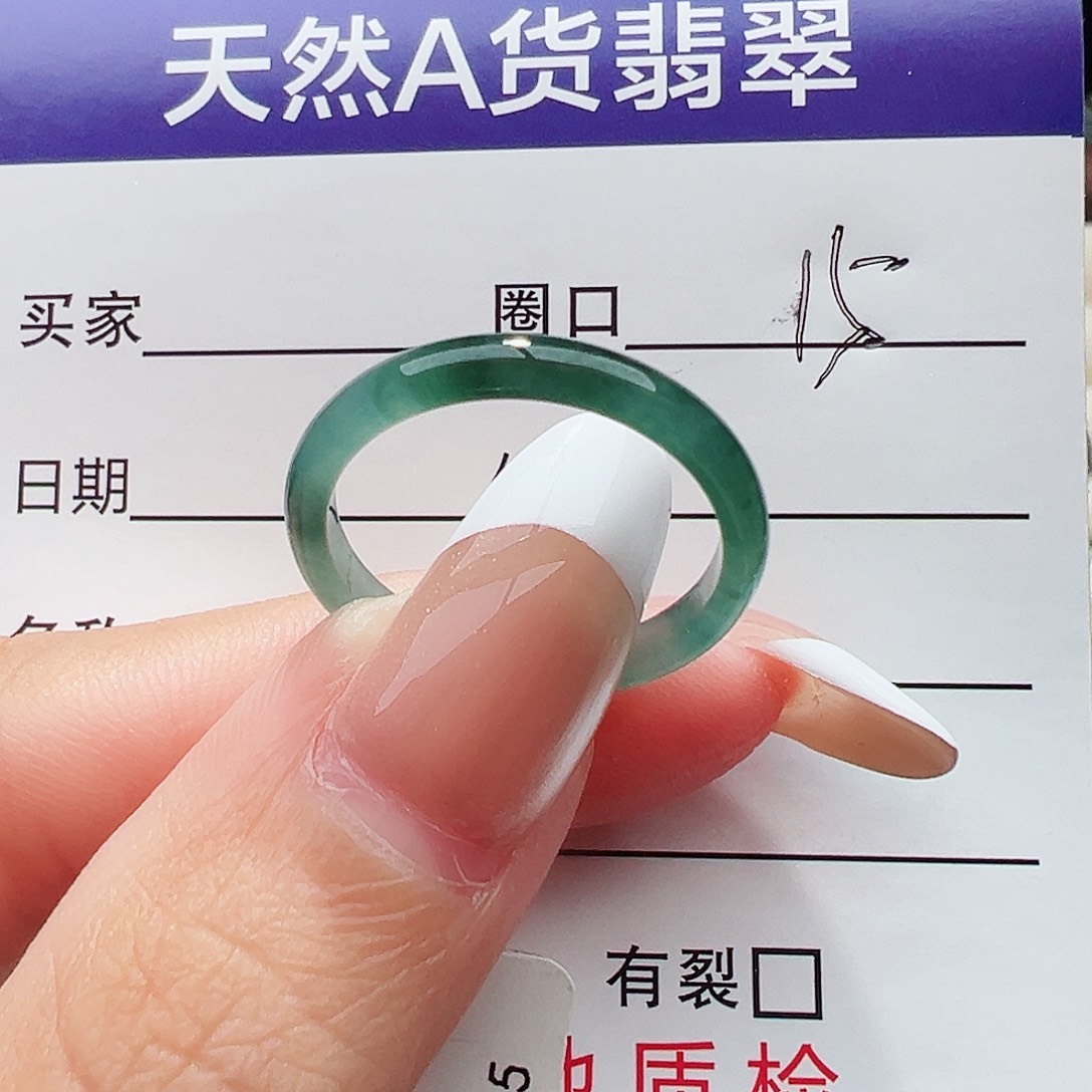 未镶嵌戒指翡翠缇*戒指