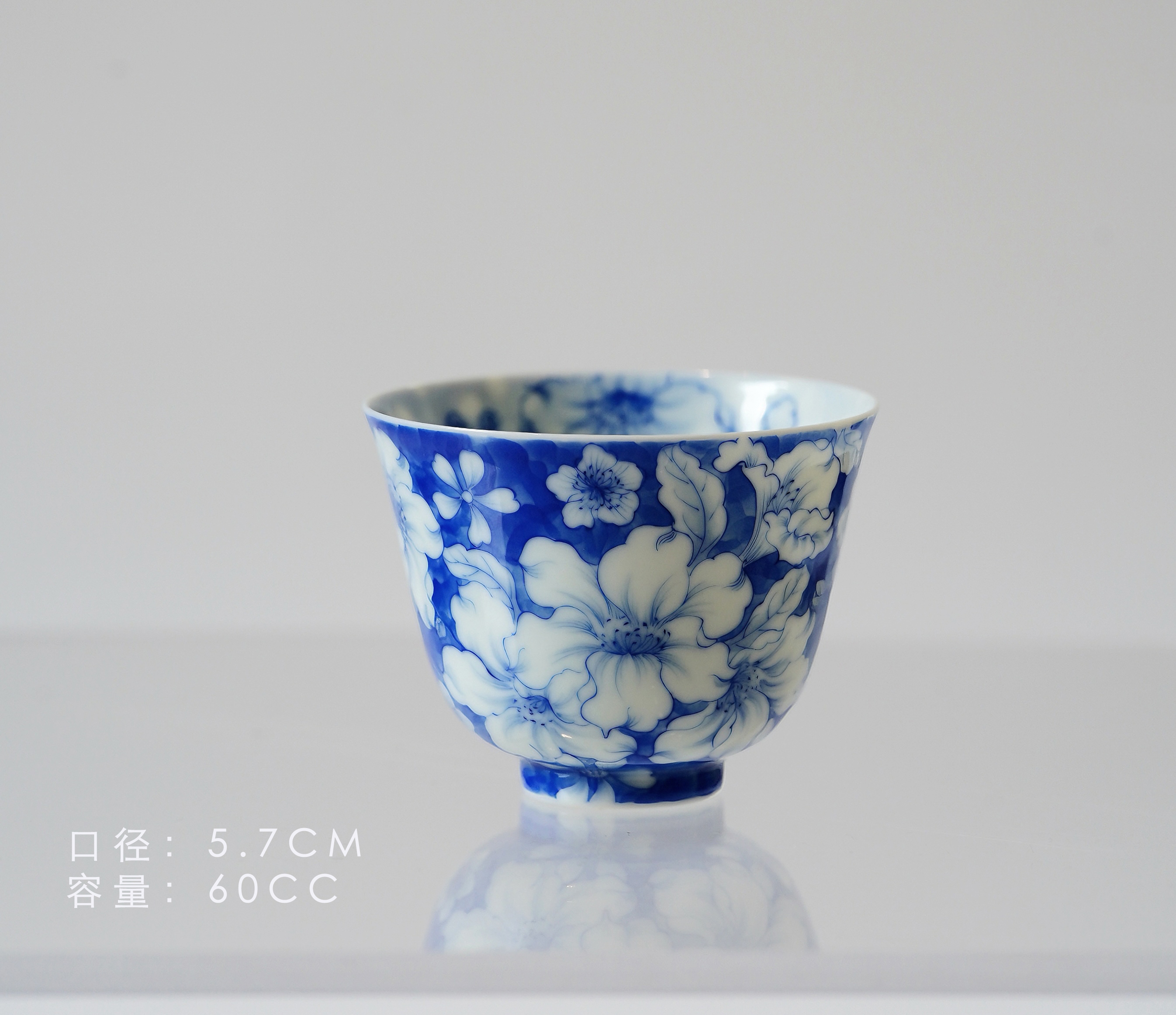 【片羽堂】杜鹃花杯