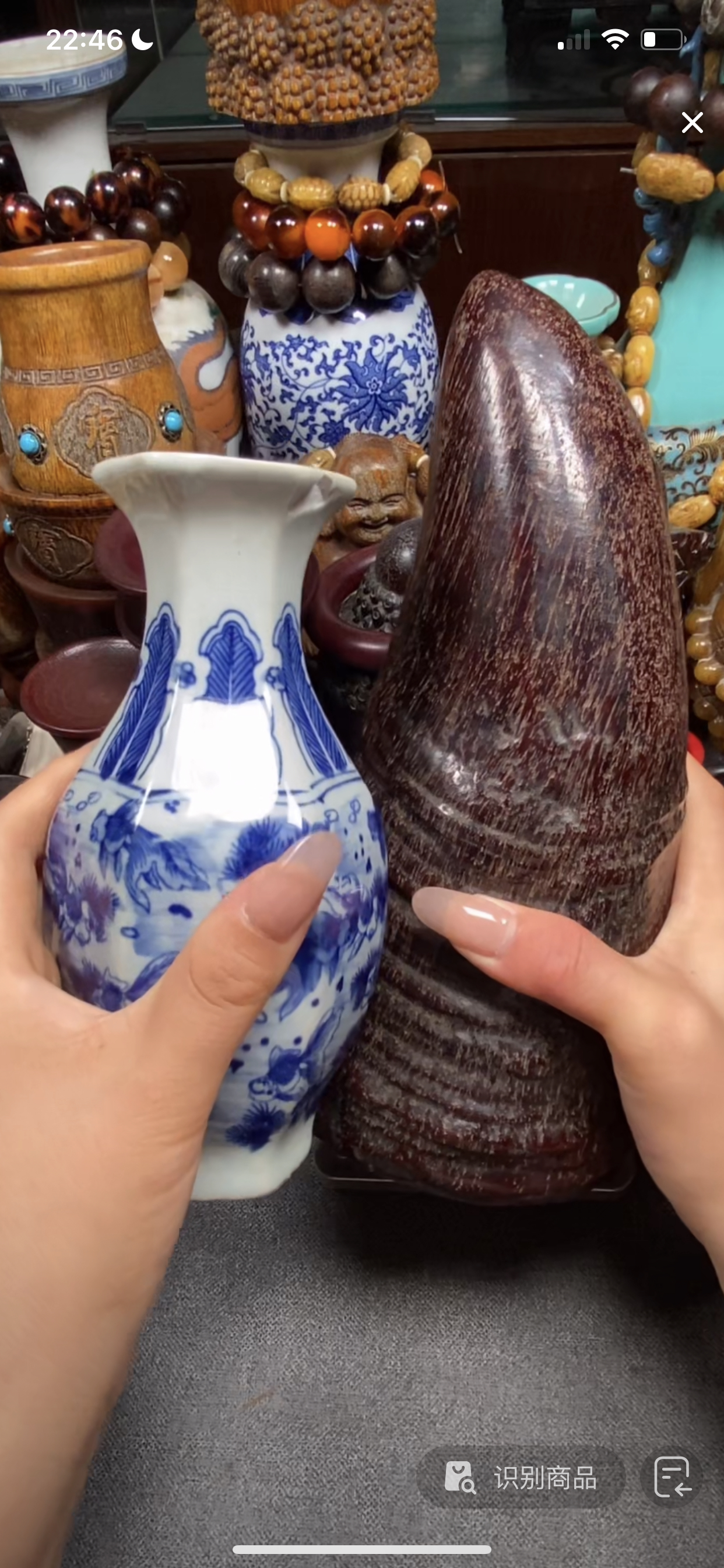 功夫茶具家用茶盏