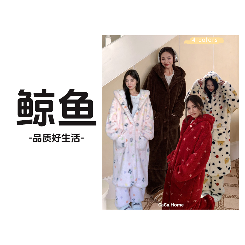 【变态厚】行走的暖炉 女加厚睡袍套装 家居服 1063