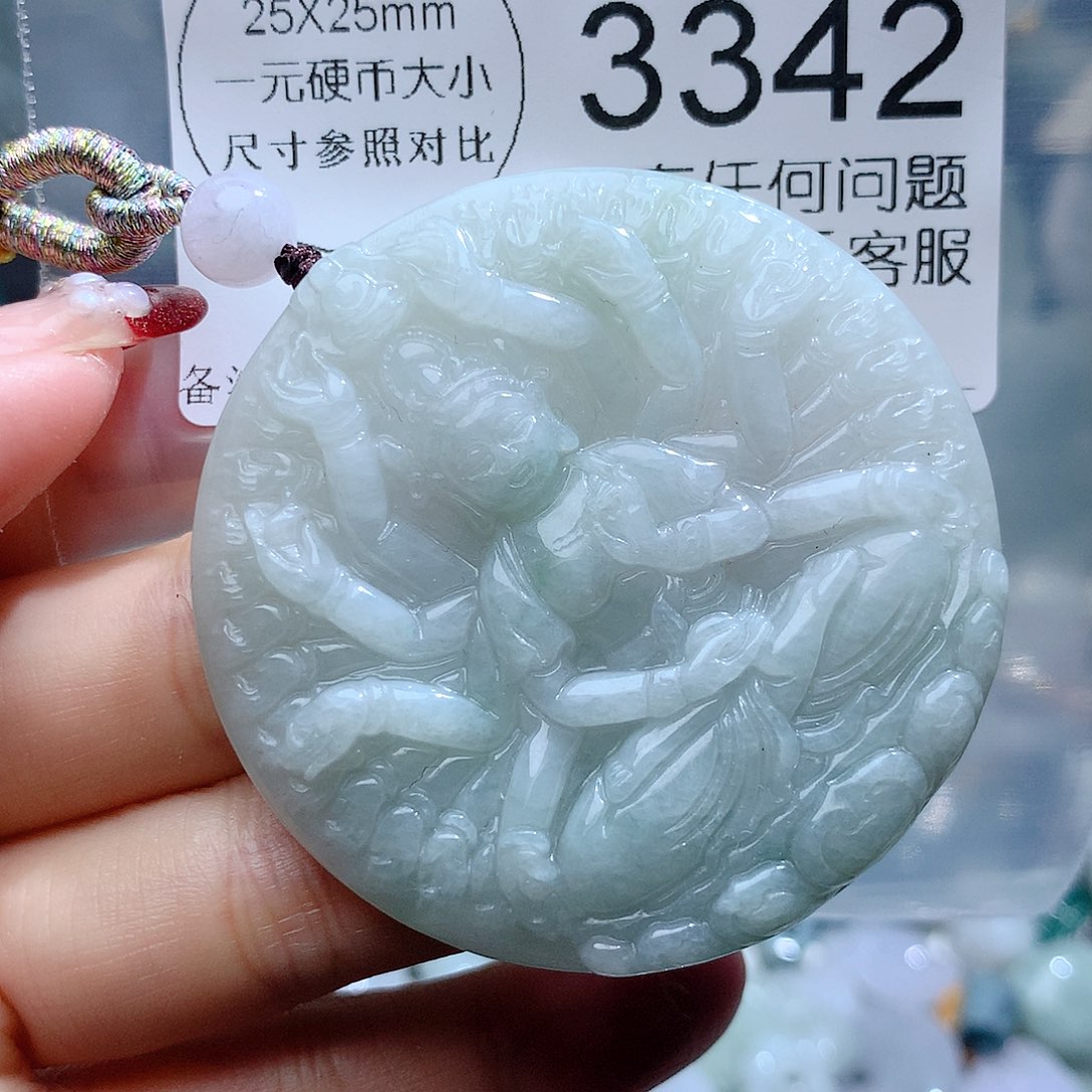 翡翠颈饰未镶嵌3342。