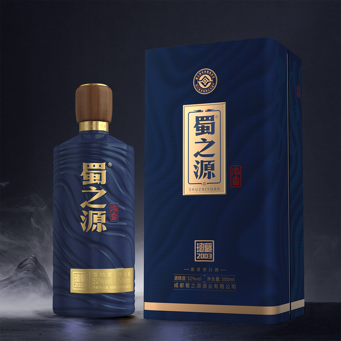 shuzhiyuan/蜀之源浓香珍藏2003老酒古法粮食酿酒陈酿好酒52度500
