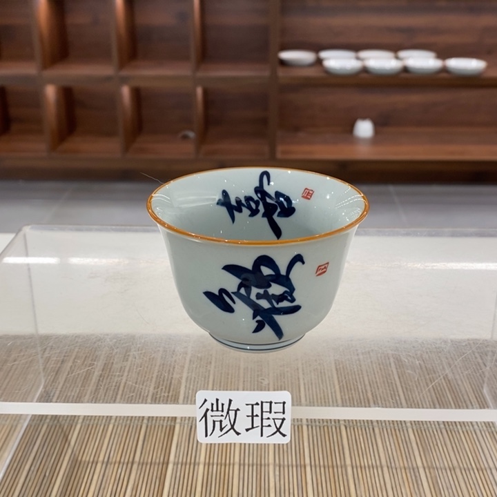 釉下老陶泥手工绘制