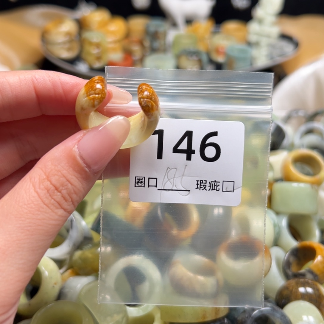 瘦***们蛇纹石玉未镶嵌戒指