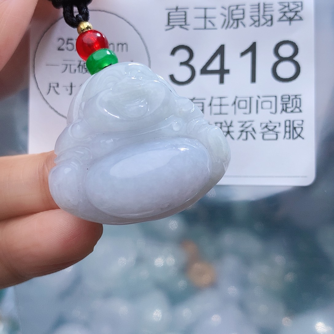 翡翠颈饰未镶嵌3418。