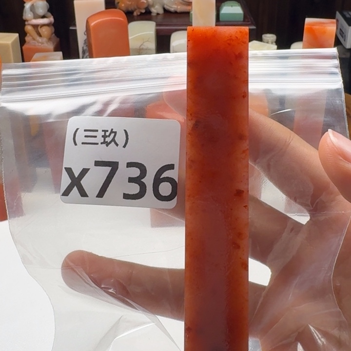 用***8老挝石老挝 老挝 老挝