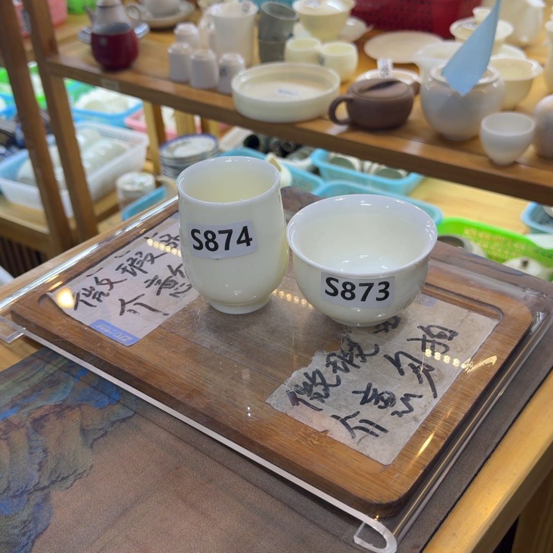 微瑕疵介意勿拍陶瓷器皿F459