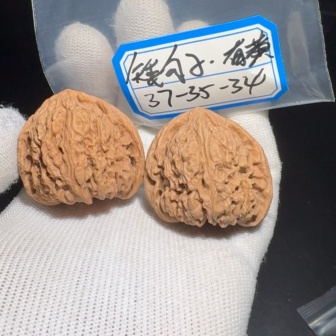 文玩核桃把件錯*43号南疆黄
