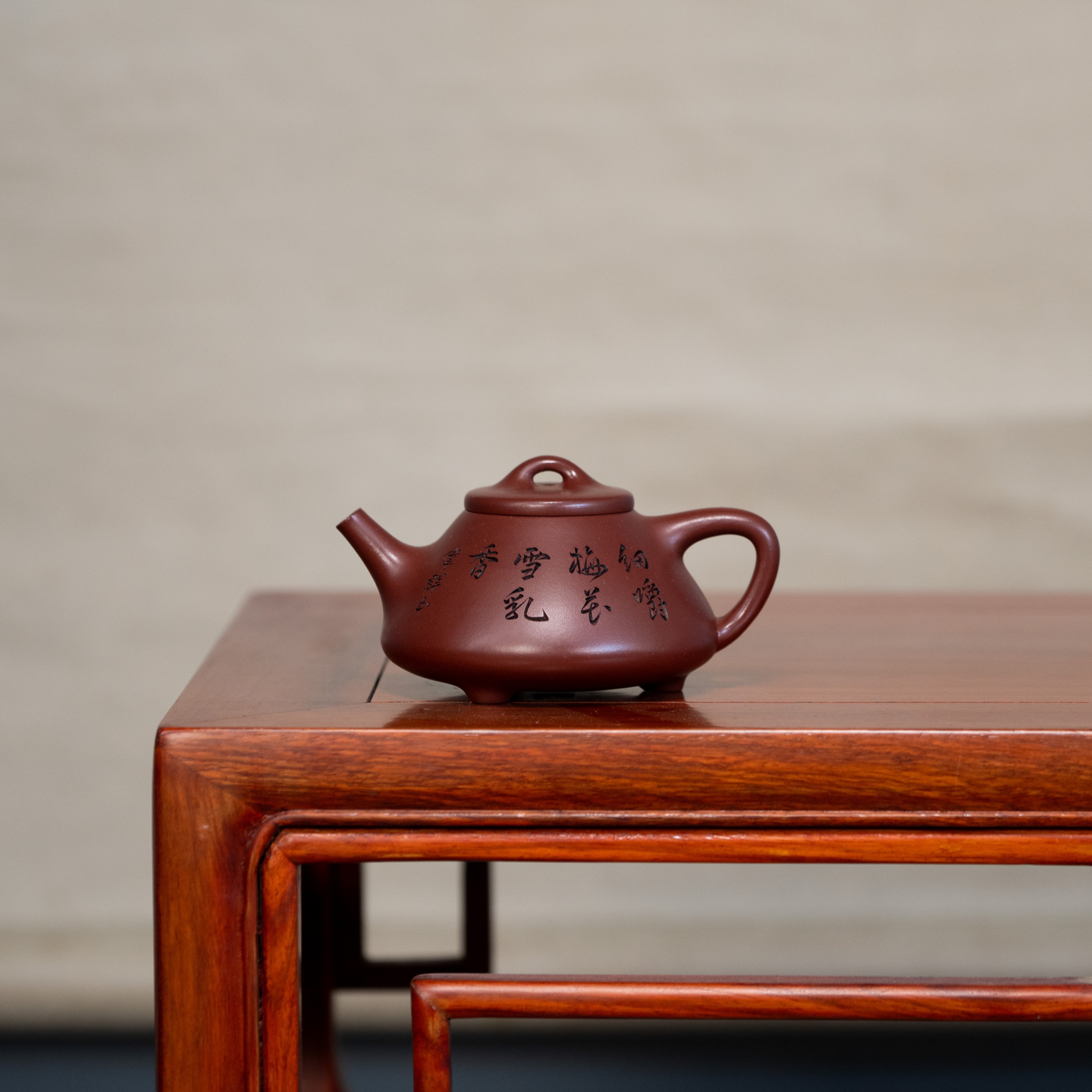 范家壶庄《子冶石瓢》大生龙血砂160cc品牌系列手工紫砂壶