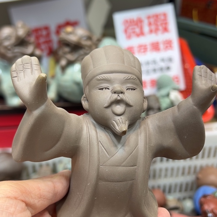 茶宠紫砂紫砂5888888