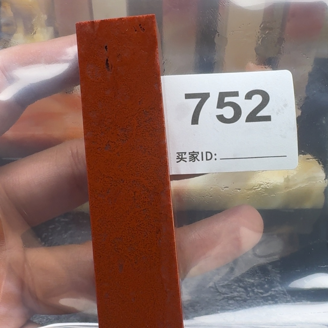 睡***没老挝石老挝石老挝石