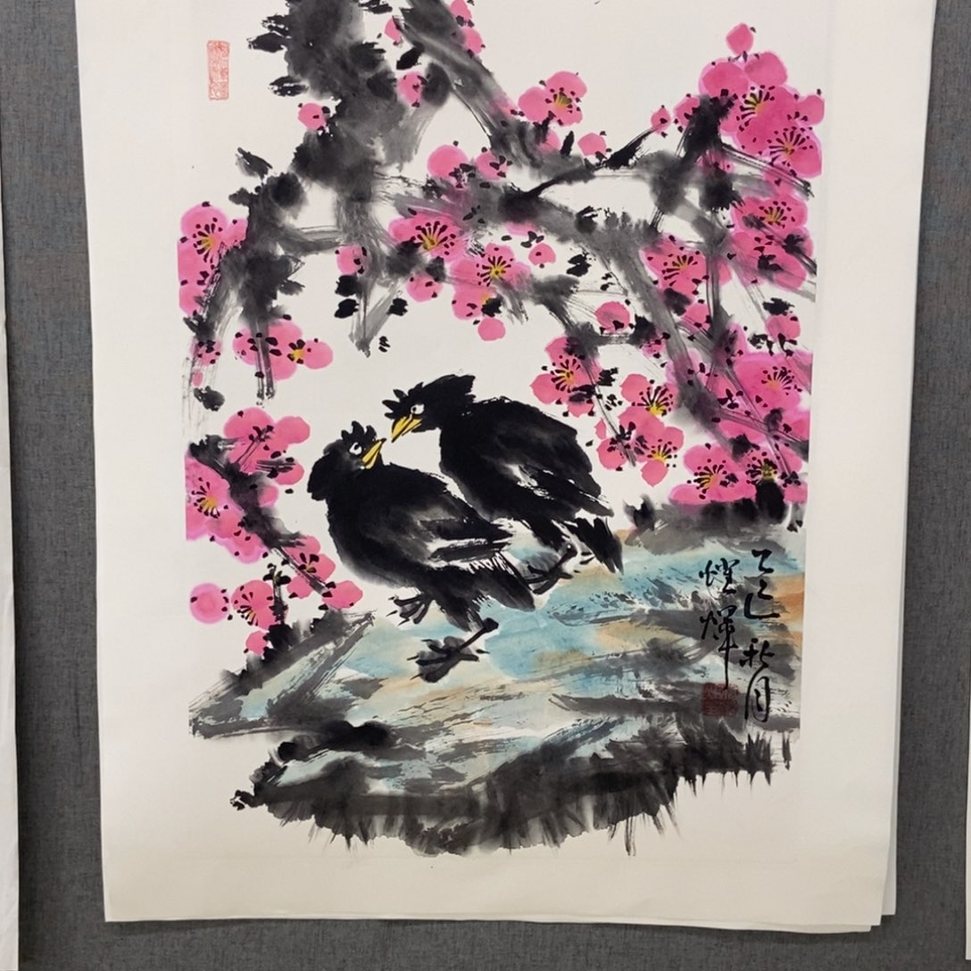 国画手写手绘作品190