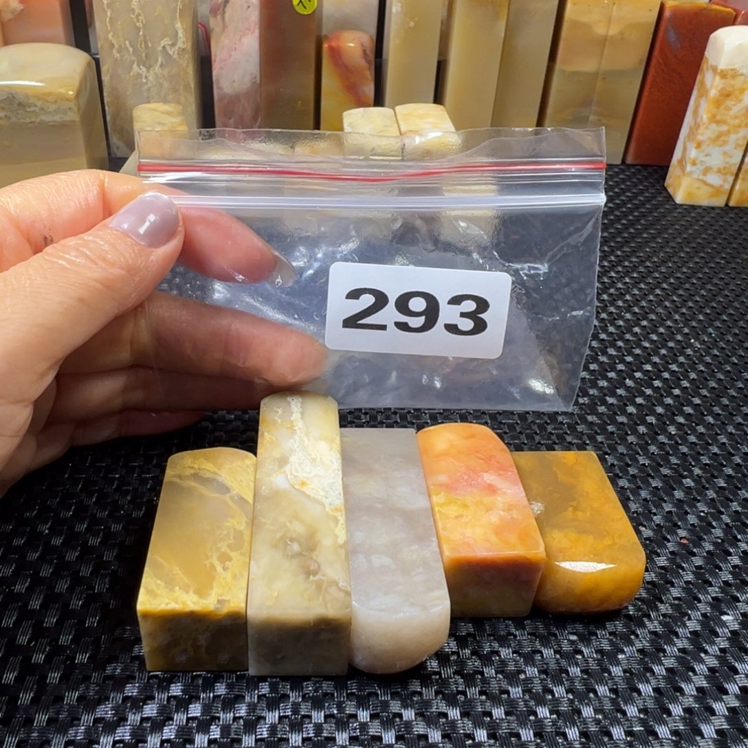益***车巴林石巴林石巴林石