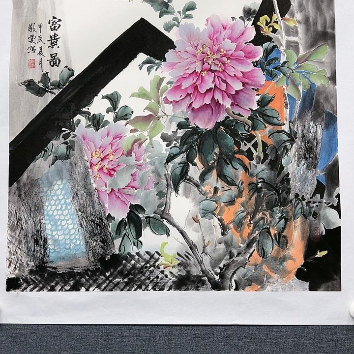 国画书画作品多次