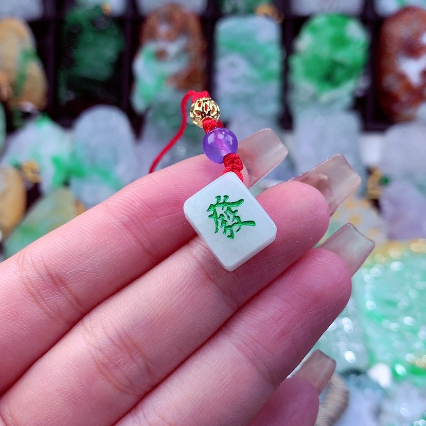 【闪购商品】翡翠颈饰未镶嵌挂件