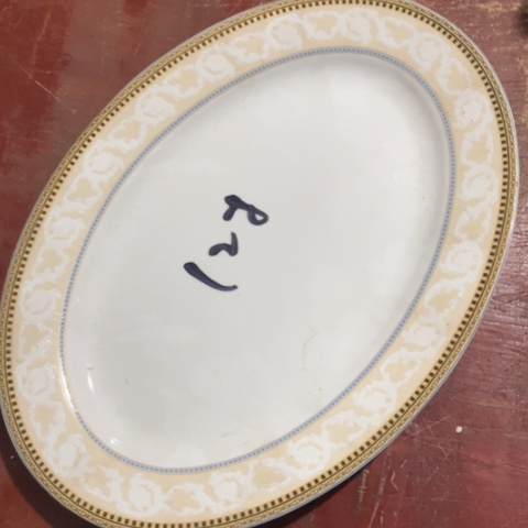 景德镇红叶陶瓷出口12英寸