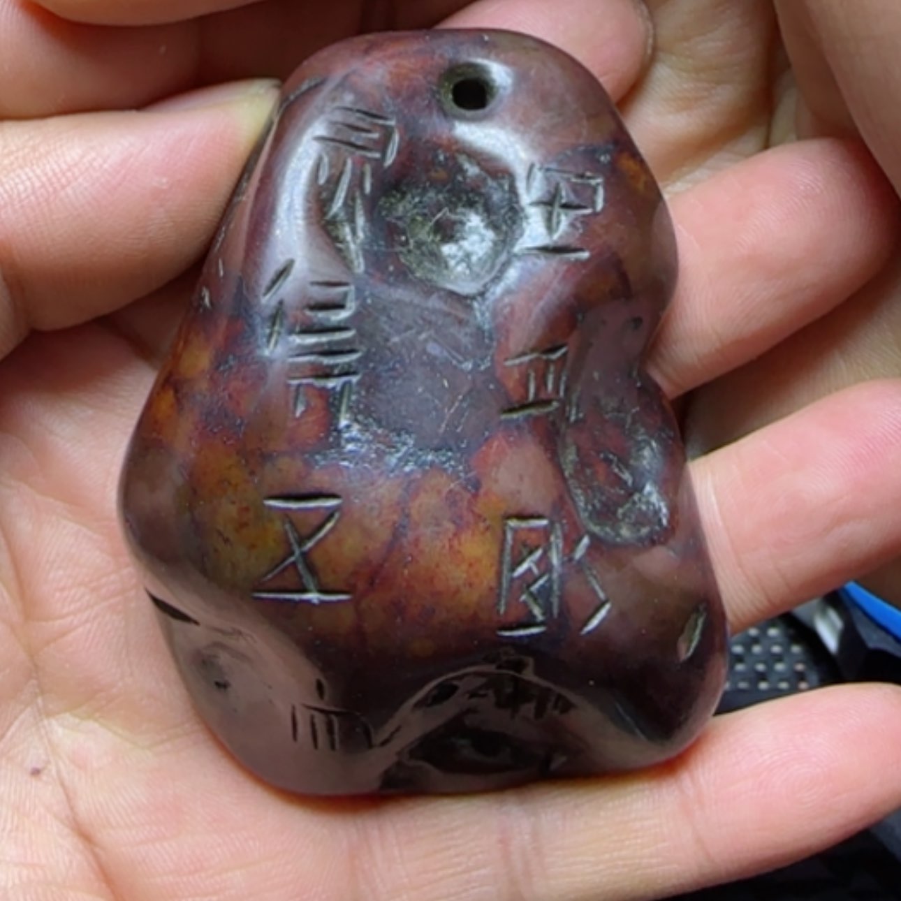 【闪购商品】和田玉把件未镶嵌