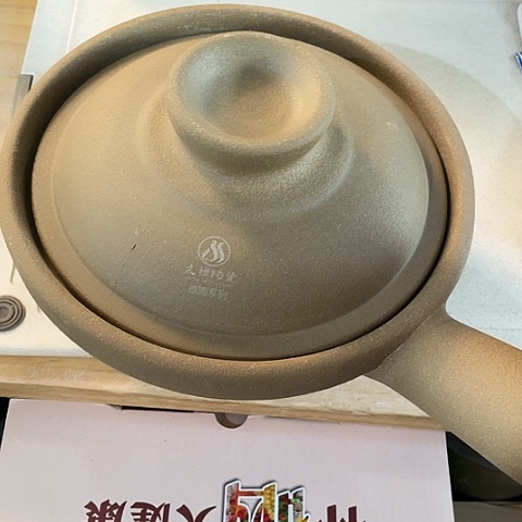 底槽青外贸单1个陶21✖️8