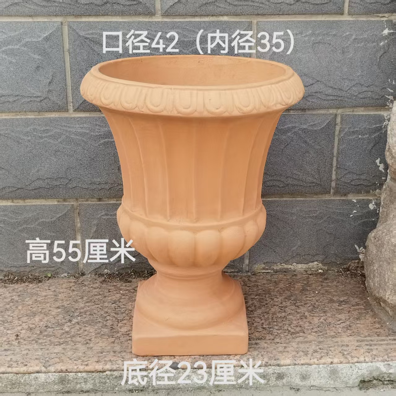 高脚欧式奖杯红泥陶花盆吸水透气庭院户外陶罐高温手工摆件