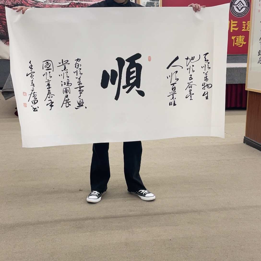 国画可口可乐公司在公司推出的一款