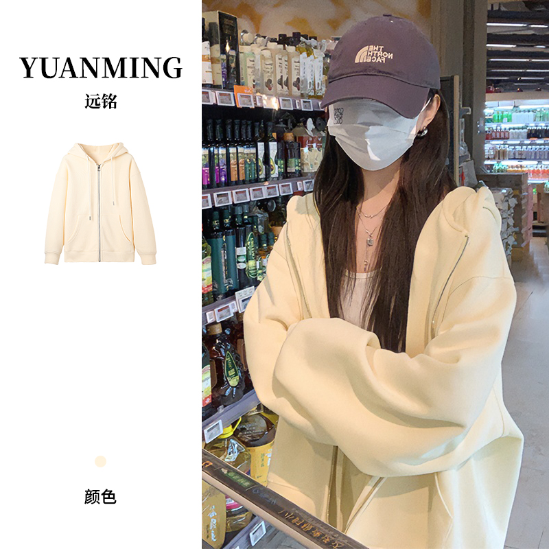 【5-8退换货运补】女外套25秋季开衫宽松连帽上衣早秋卫衣