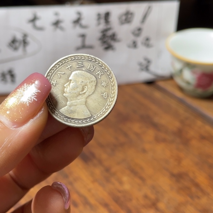 银Ag925喜欢就拍，七天无理由，工艺品
