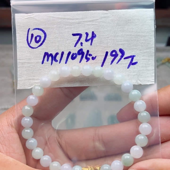 定制翡翠未镶嵌不退不换