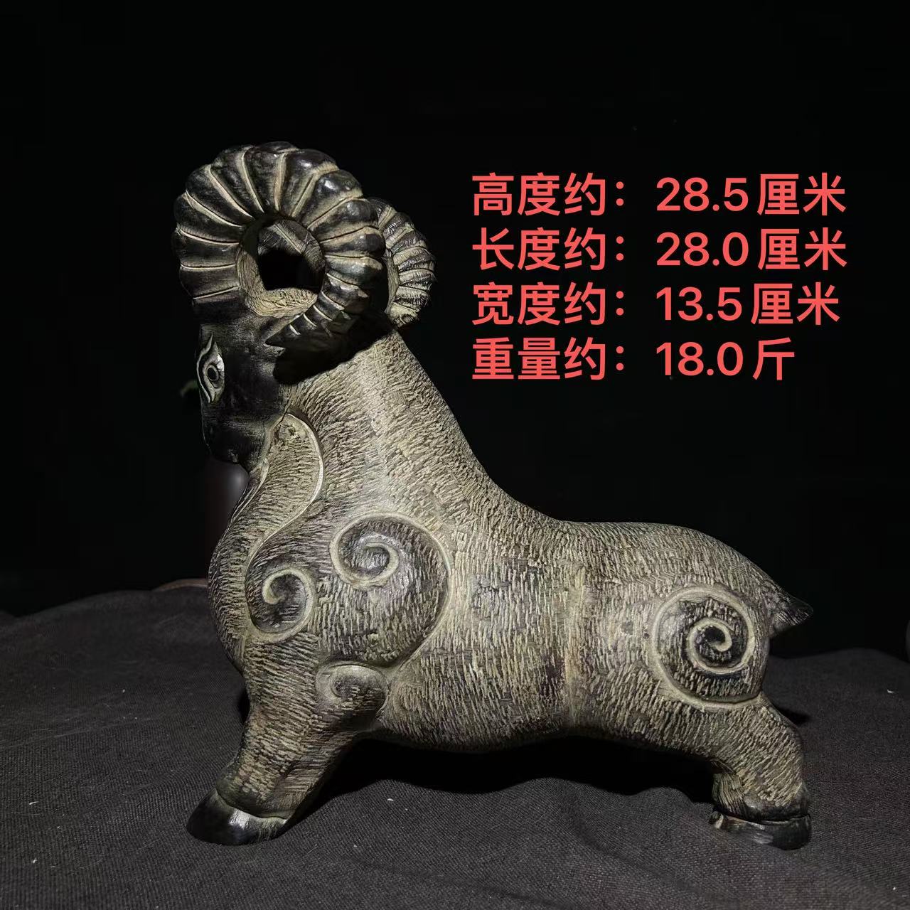 天然青石雕刻民宿领头羊仿古复古做旧茶宠庭院礼品室内陈设摆件