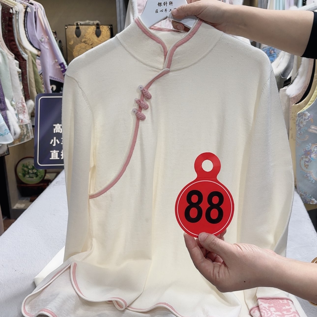 【闪购商品】瓷片本**净非遗传承人的传承者之一