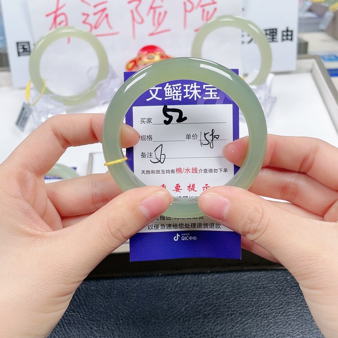 和田玉手镯未镶嵌没****