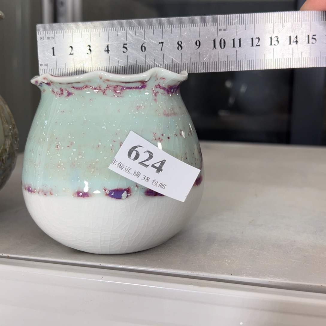 陶瓷景德镇陶瓷……