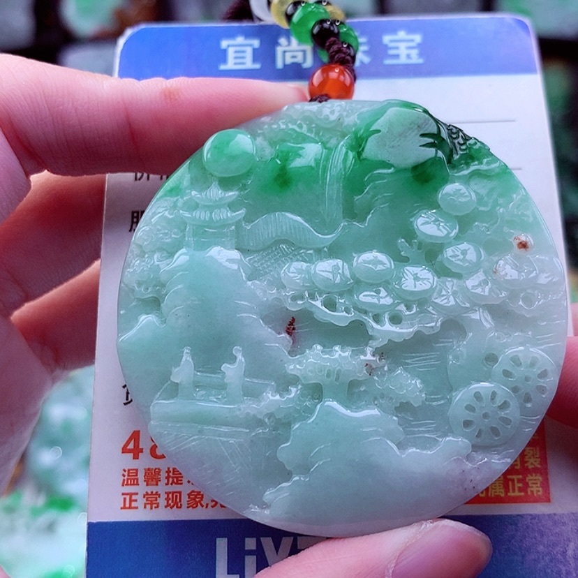 【闪购商品】翡翠颈饰未镶嵌天然