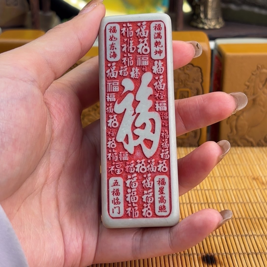 石材2555656566665665555889