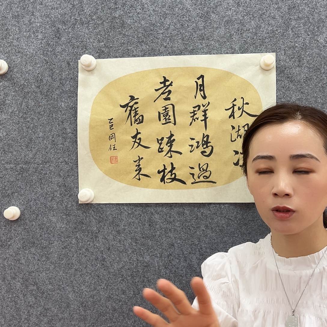 国画北京国博文物鉴定中心