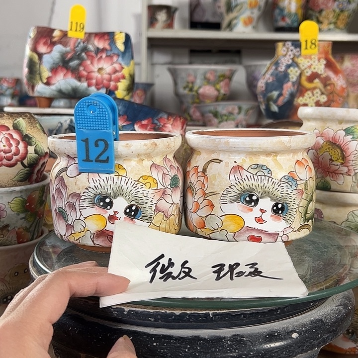 满38包邮 景德镇幸运花盆