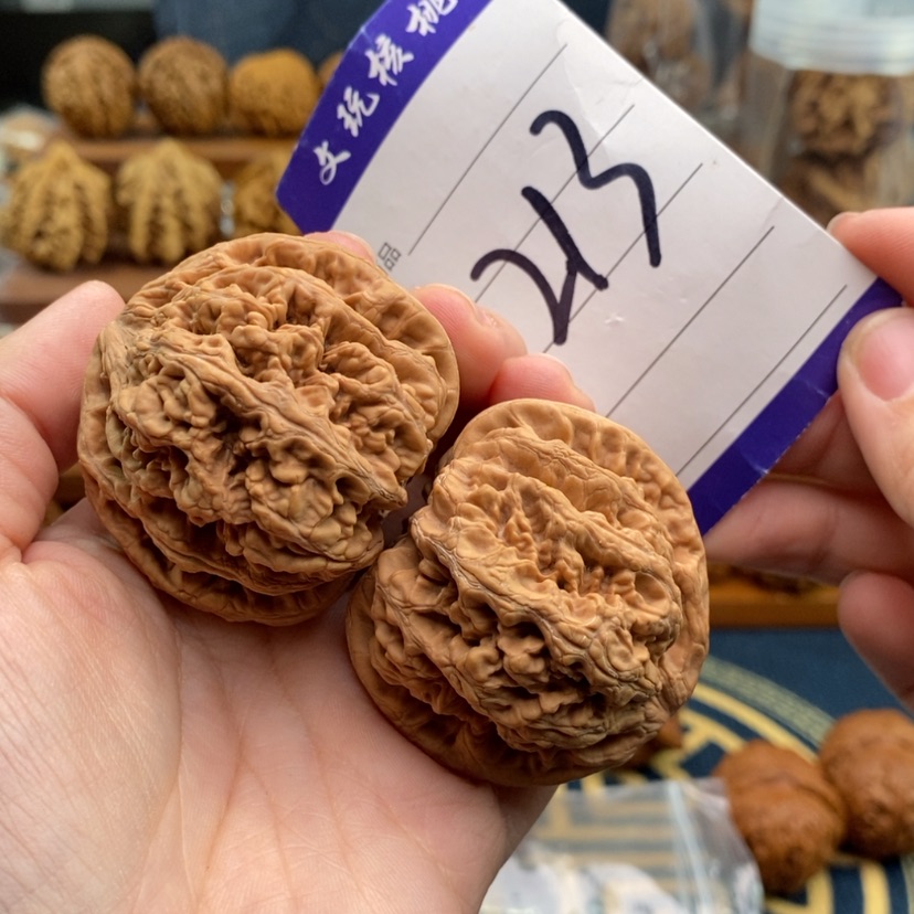 【闪购商品】文玩核桃吊坠46粗筋