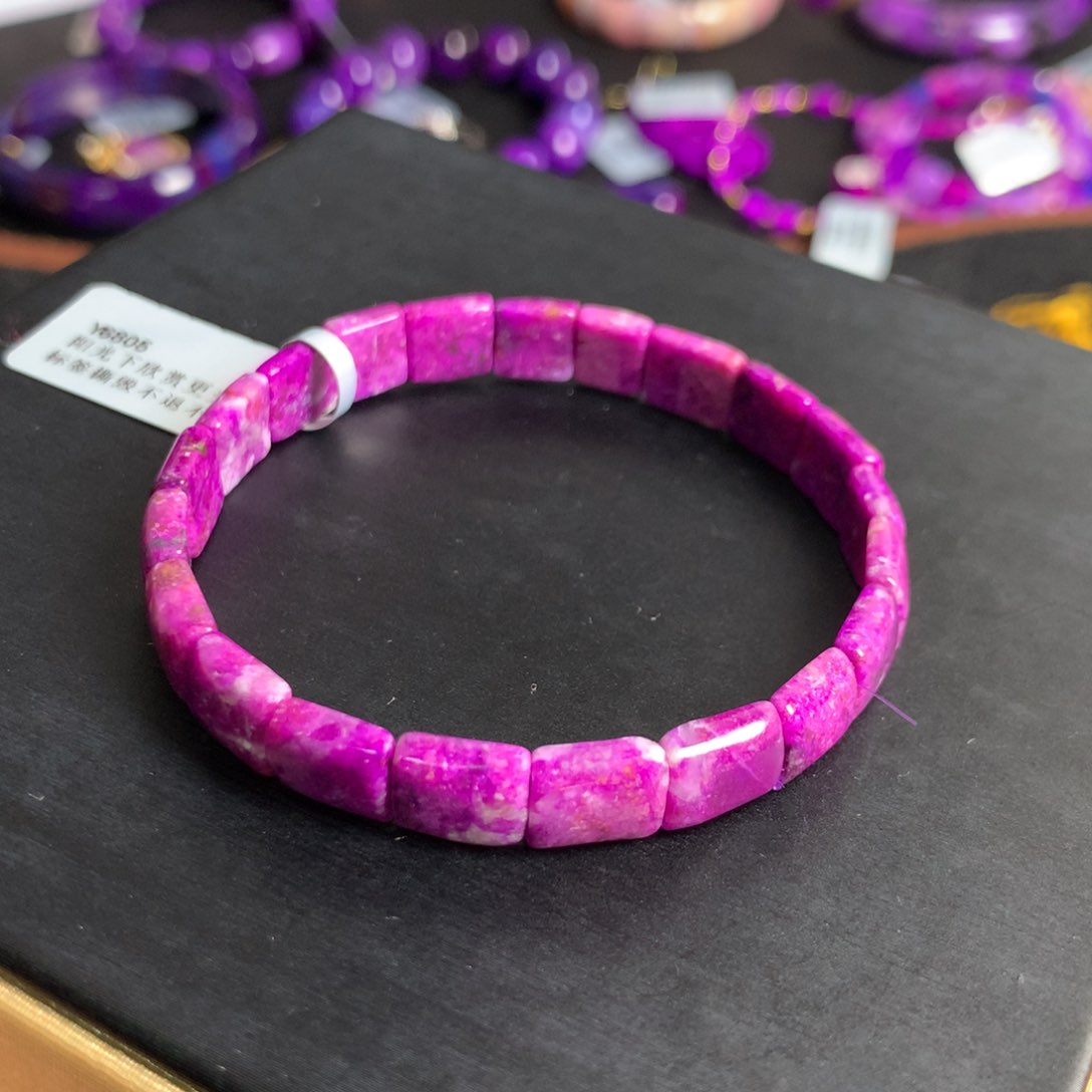 未镶嵌苏纪石（舒俱来）桃红樱花镯排