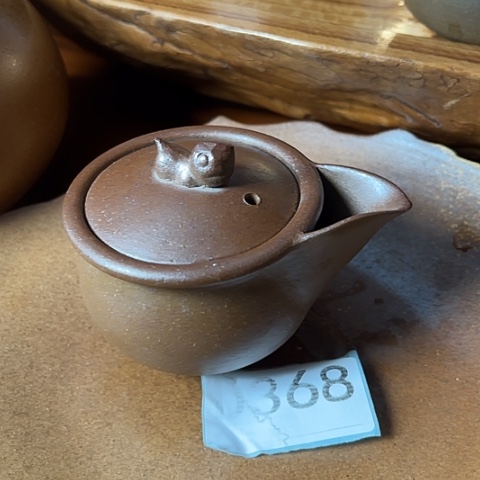 雷州谣茶壶368盖碗