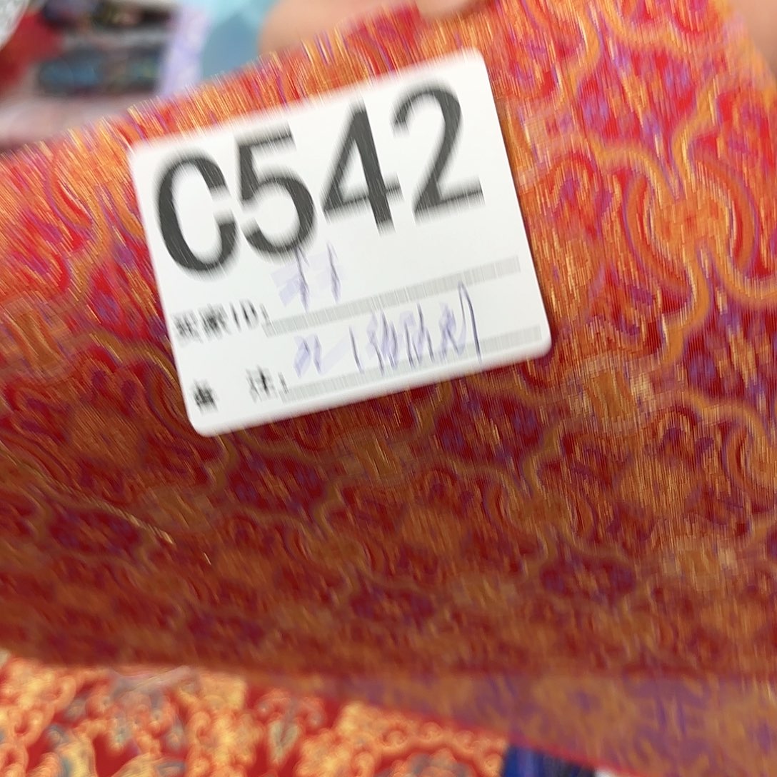 木***王宋锦542”””@“”””””””