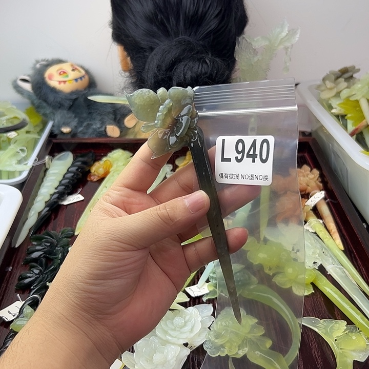 凌***猫蛇纹石玉合金发饰