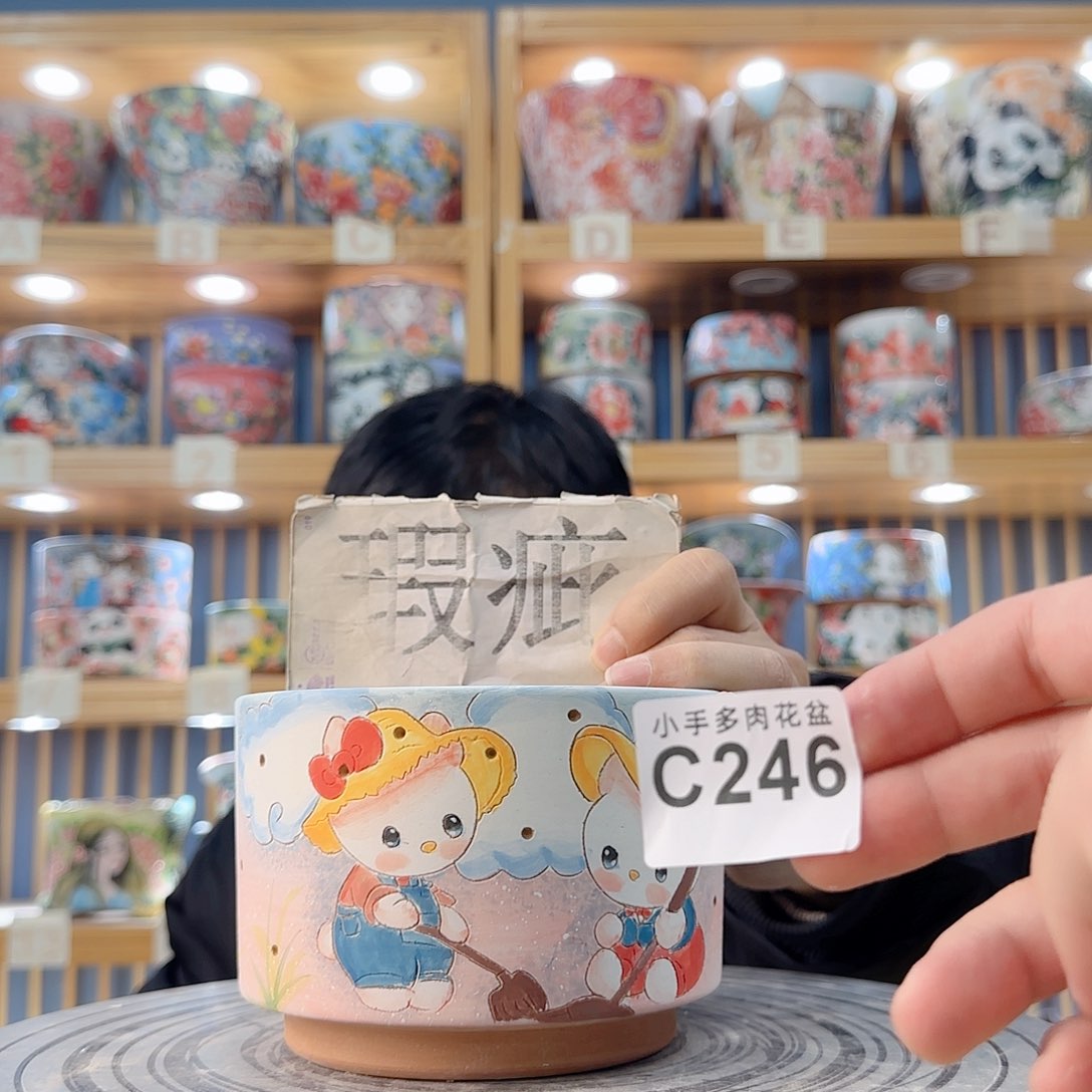 罐微瑕微瑕微瑕微瑕